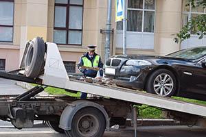 Civil Asset Forfeiture