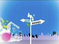 Criminal Defense Lawyer Attorney Robert Stahl Interview with Russian RTVI for Kadyrbayev Case