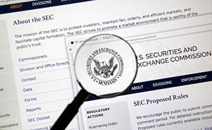 What to Do When the SEC and the U.S. Attorney’s Office are Investigating You