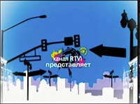 Dias Kadyrbayev Case - Russian RTVI Robert Stahl Interview